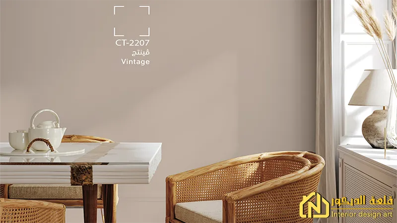 wall-paint-colors wall-paint