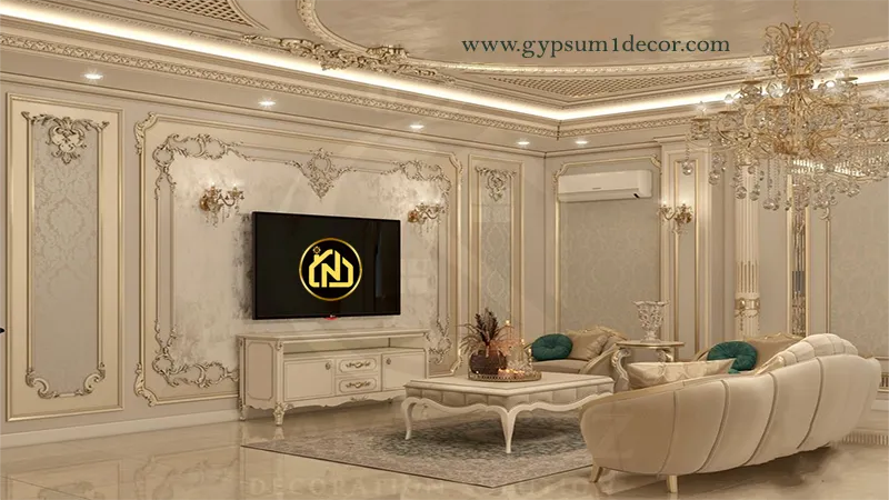 walls Futec frames Modern and classic