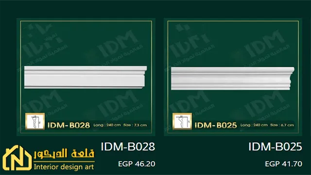 اسعار بانوهات فيوتك اسعار-بانوهات-فيوتك