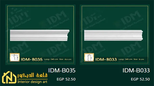 اشكال بانوهات فيوتك اشكال-بانوهات-فيوتك