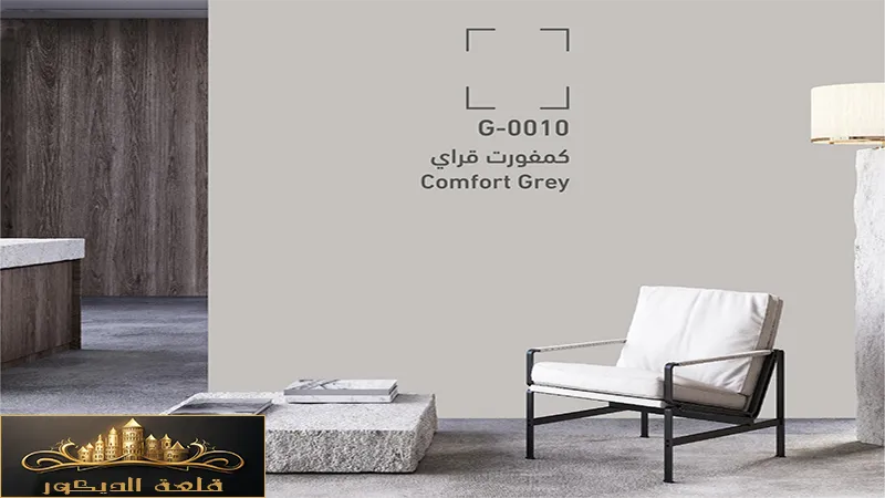 اصباغ جدران غرف نوم بنات اصباغ-جدران-غرف-نوم-بنات