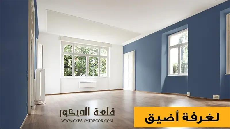 اصباغ جوتن اصباغ-جوتن