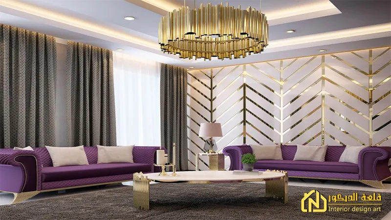 الوان مجالس حريم الوان-مجالس-حريم