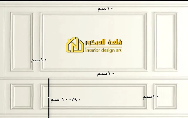 بانوهات حوائط بانوهات