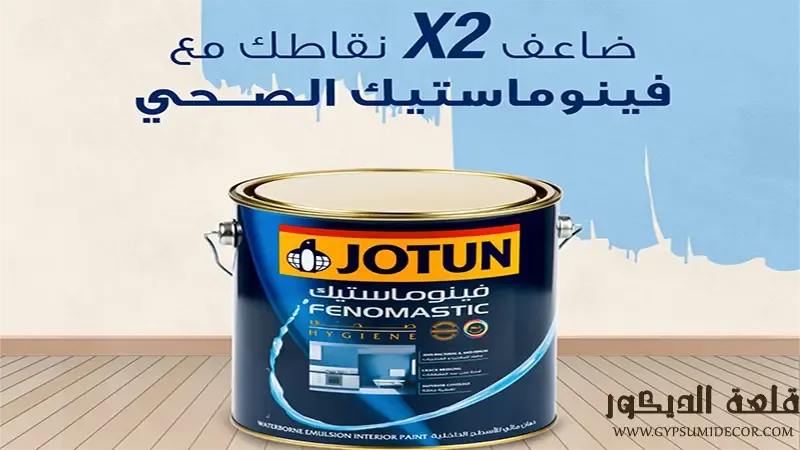 بستله دهان جوتن كام كيلو بستله-دهان-جوتن-كام-كيلو