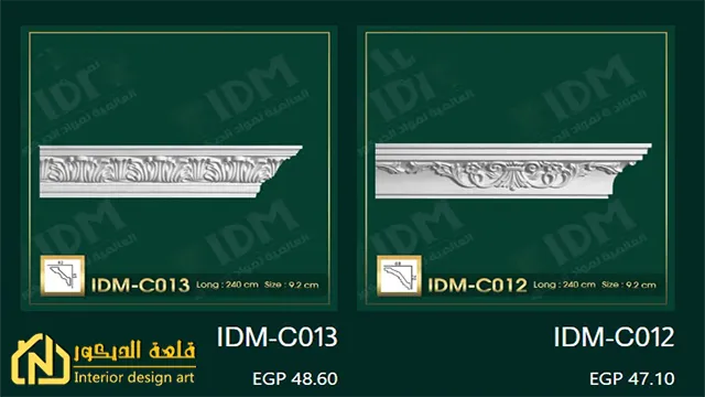 تركيب بانوهات فيوتك تركيب-بانوهات-فيوتك