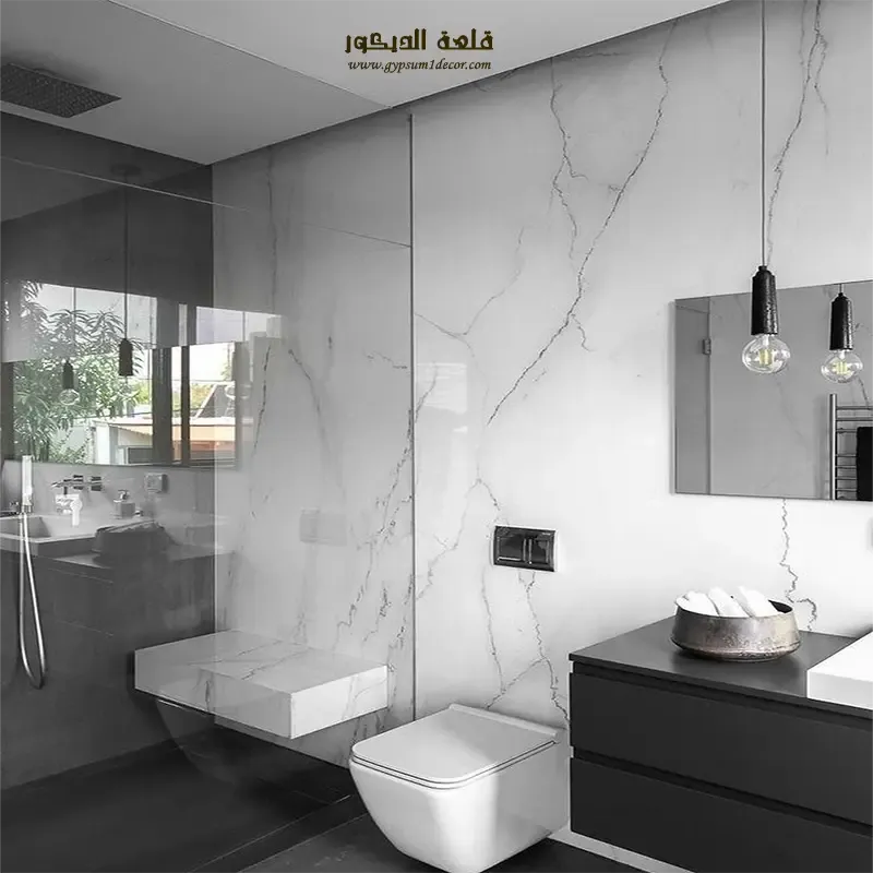 تصميم الحمامات pdf تصميم-الحمامات-pdf