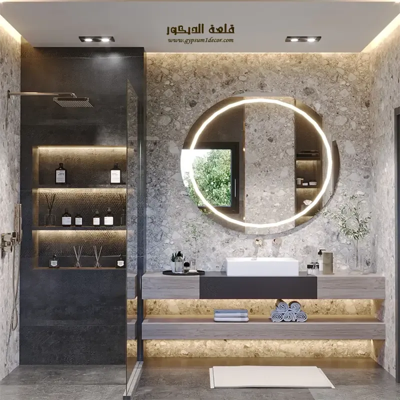 تصميم حمامات مودرن تصميم-حمامات-مودرن