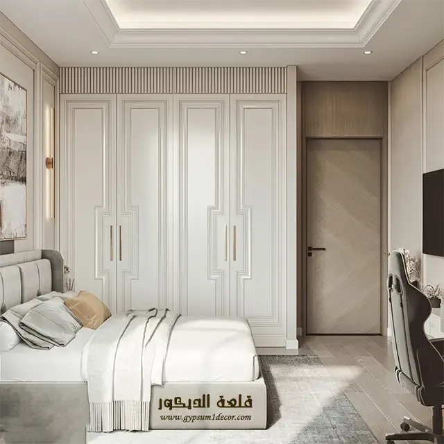 تصميم غرف نوم وجلسه تصميم-غرف-نوم-وجلسه