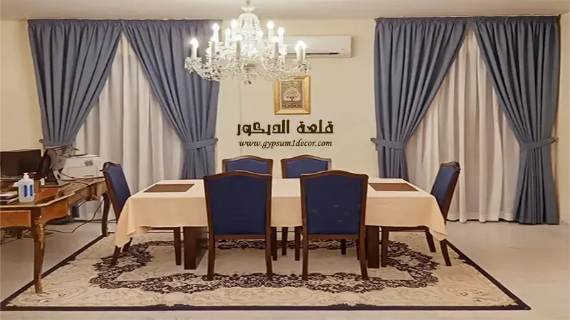 تفصيل ستائر تفصيل-ستائر