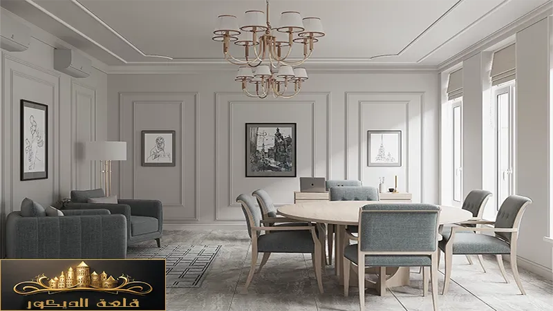 ديكورات صالات 2023 ديكورات-صالات-2023