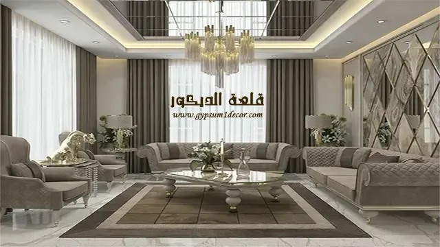 ديوانيات مودرن ديوانيات-مودرن