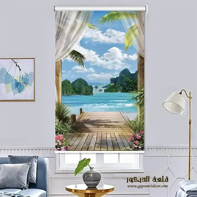 ستائر رول اب ستائر-رول-اب