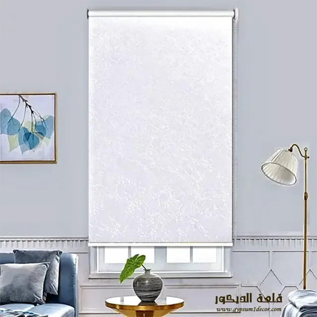 ستائر رول ابيض ستائر-رول-ابيض