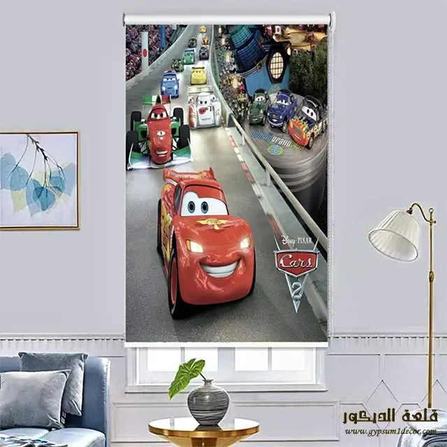 ستائر رول اطفال ستائر-رول-اطفال