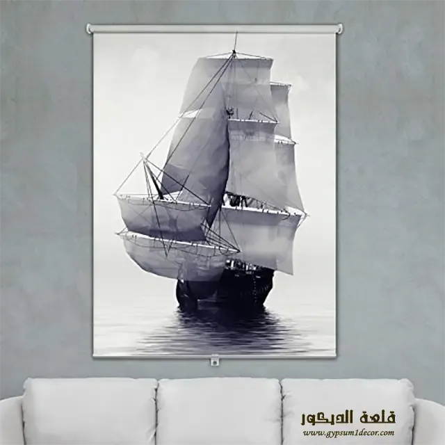 ستائر رول الدمام ستائر-رول-الدمام