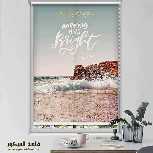 ستائر رول المدينه ستائر-رول-المدينه