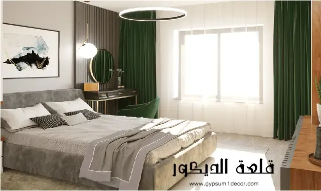 ستائر مودرن ستائر-مودرن