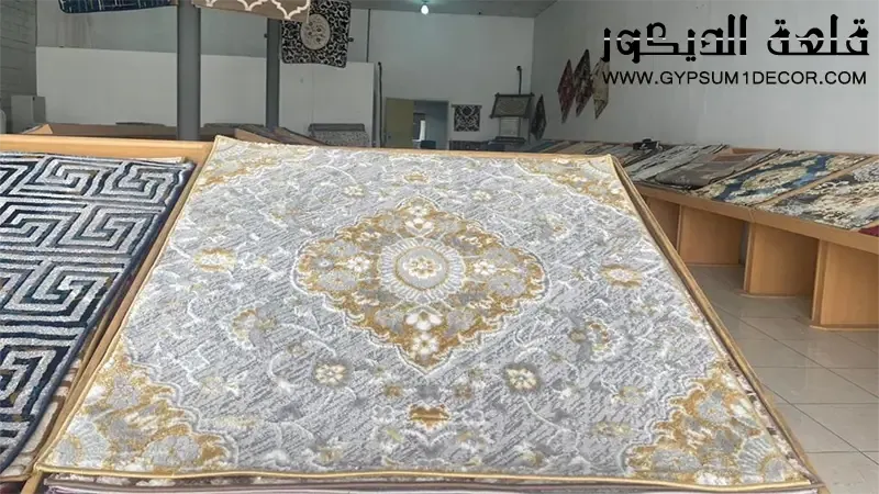 سجاد موكيت تركي سجاد-موكيت-تركي