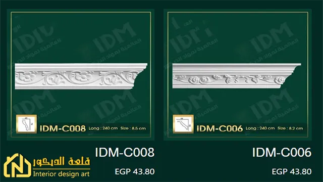 سعر بانوهات فيوتك سعر-بانوهات-فيوتك