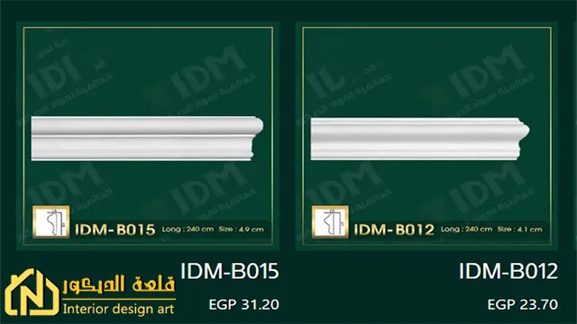 شغل بانوهات فيوتك شغل-بانوهات-فيوتك