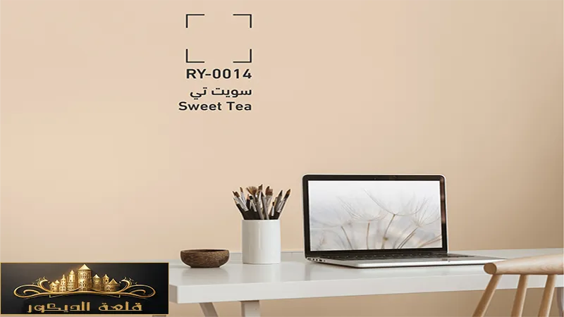 صبغ جدران نوم صبغ-جدران-نوم