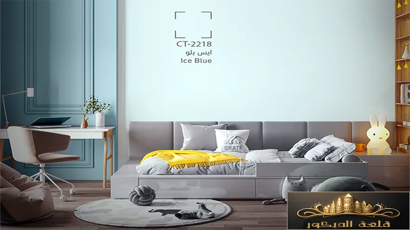 صبغ جدران نيلي صبغ-جدران-نيلي