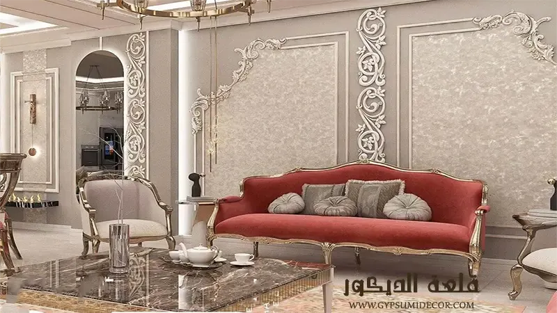 قلعة الديكور الوان دهانات قلعة-الديكور-الوان-دهانات