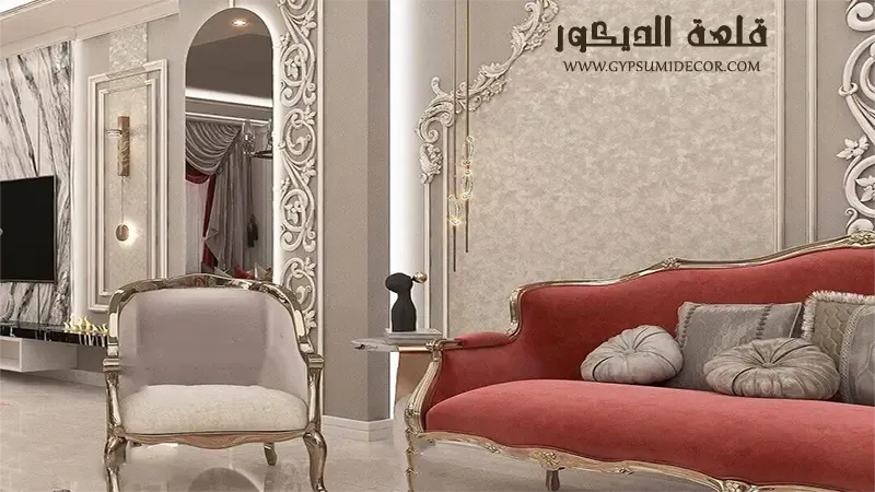 قلعة الديكور دهانات حوائط قلعة-الديكور-دهانات-حوائط