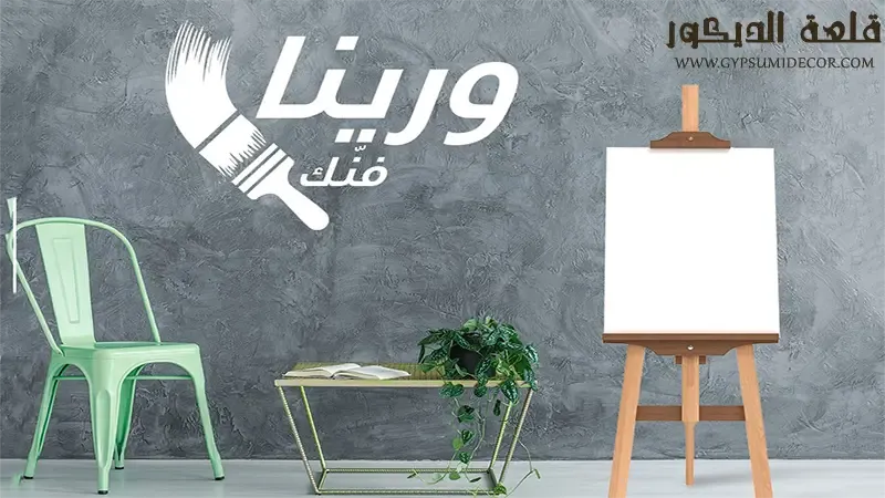 كتالوج جوتن pdf كتالوج-جوتن-pdf