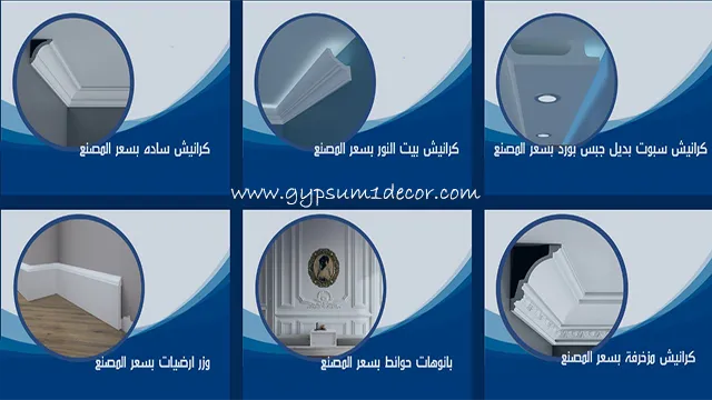 كم سعر الفيوتك