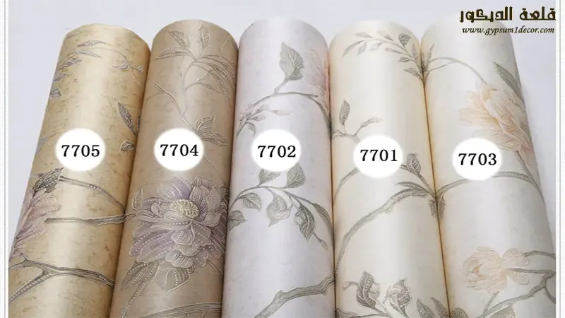 كم سعر ورق الجدران كم-سعر-ورق-الجدران