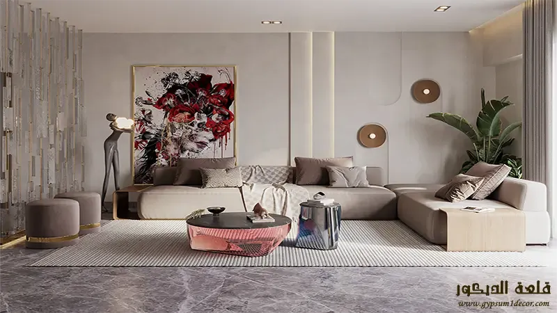 كيف اجعل بيتي مودرن كيف-اجعل-بيتي-مودرن