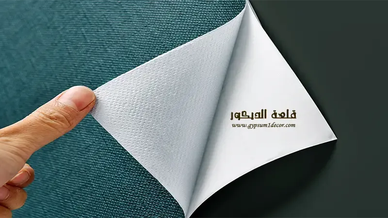 كيف تعرف جودة ورق الجدران كيف-تعرف-جودة-ورق-الجدران