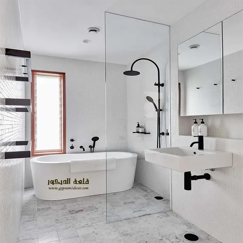 كيف يكون تقسيم الحمامات كيف-يكون-تقسيم-الحمامات