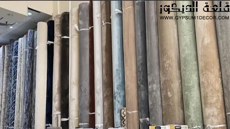 موكيت تركي بالمتر موكيت-تركي-بالمتر