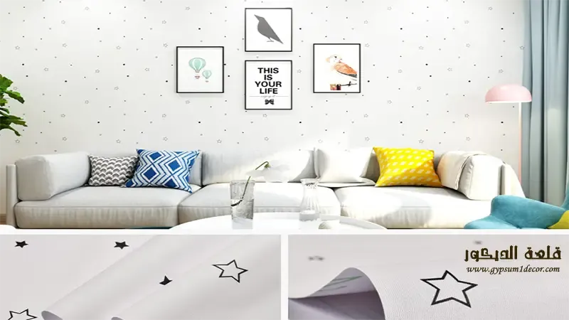 ورق جدران غرف نوم أبيات ورق-جدران-غرف-نوم-أبيات