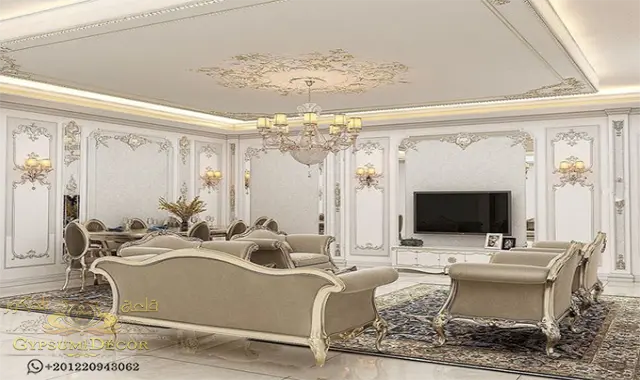 اسقف جبس بلدي اسقف جبس بلدي