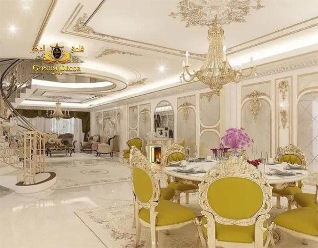 اسقف جبسون بورد 2021 اسقف جبسون بورد مودرن