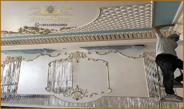 أحدث الدهانات للشقق أحدث الدهانات للشقق 2021