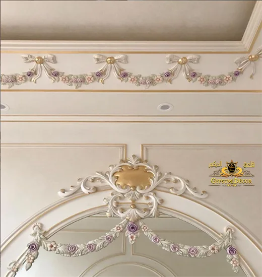 الوان حوائط قلعة الديكور