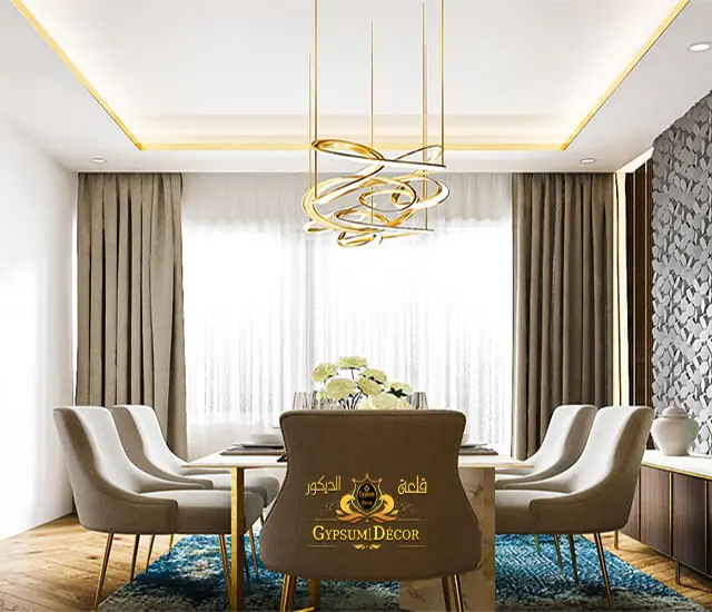 جبس بورد اسقف للصالات جبس بورد اسقف 2021