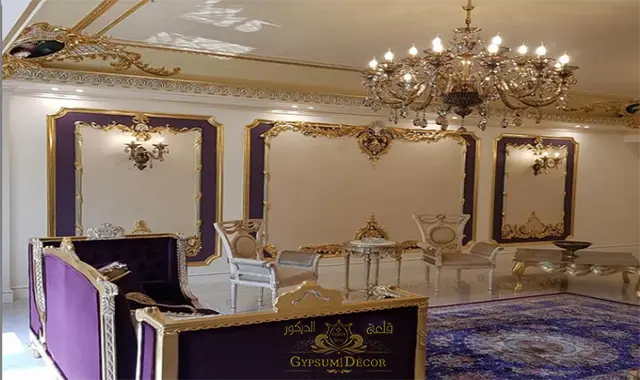 قلعة الديكور