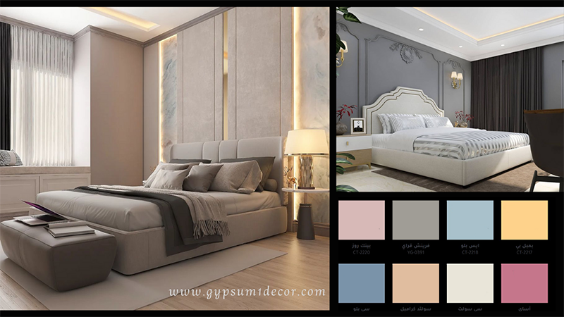Bedroom-colors-2023 Bedroom-colors