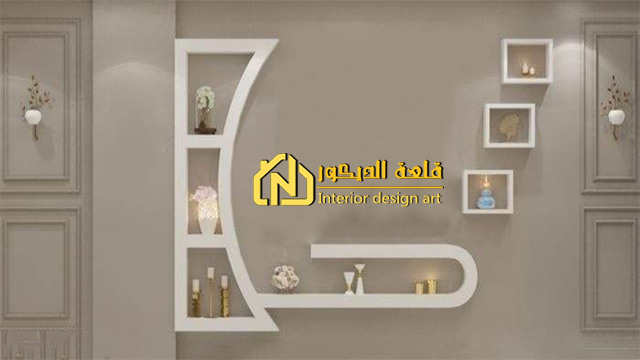 Gypsum-board-library