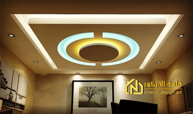 How many cm is the curtain house How-many-cm-is-the-curtain-house