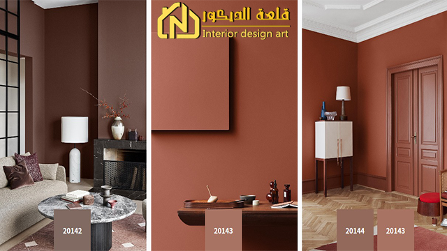 Latest velor paint color Latest-velor-paint