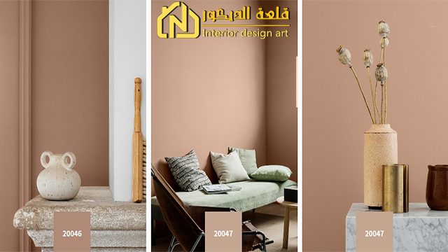 Marigold paint color catalog paint-color-catalog