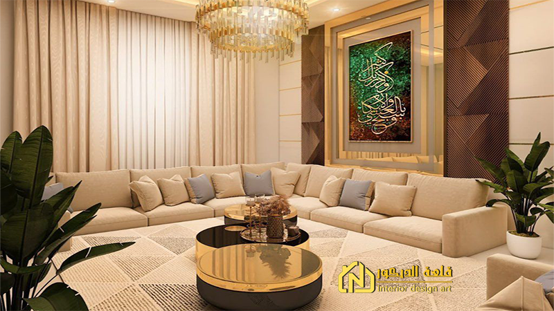 Men's Majlis Ground Blue Men's-Majlis-Ground-Blue