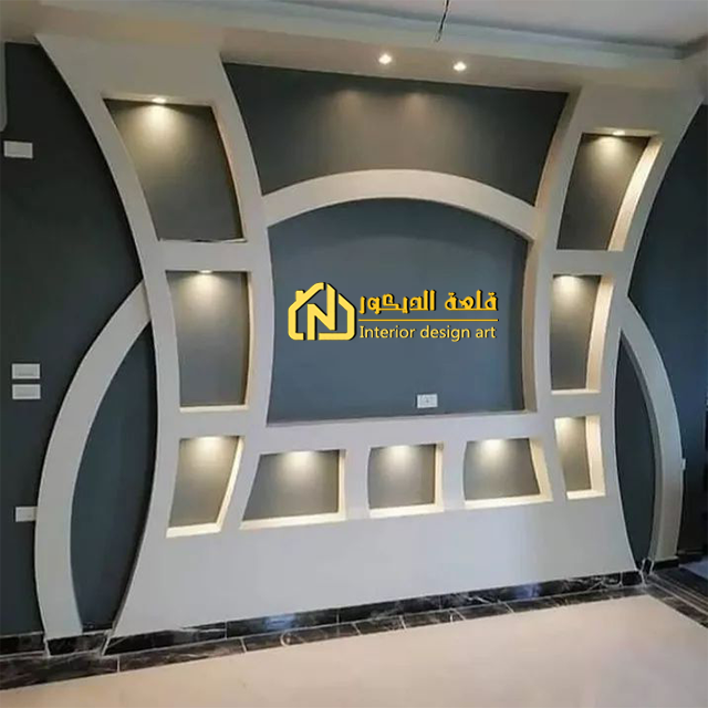 Modern Gypsum Libra Modern-Gypsum-Libra